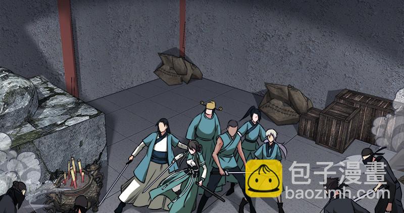 笑傲江湖 - 第一百零一話 功力全失(2/3) - 4