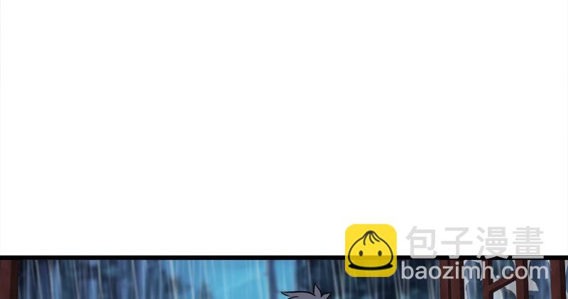 笑傲江湖 - 第一百零一話 功力全失(2/3) - 4