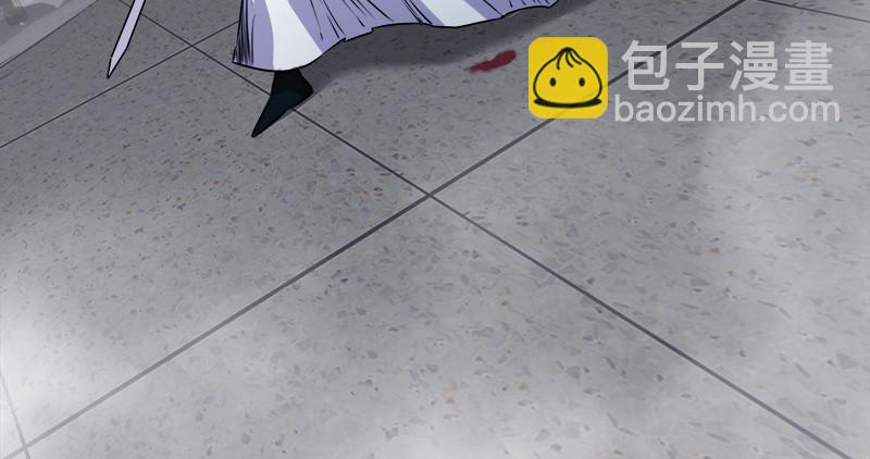 笑傲江湖 - 第一百零一話 功力全失(2/3) - 1