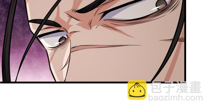 笑傲江湖 - 第九十三話 握把手就死(3/3) - 6