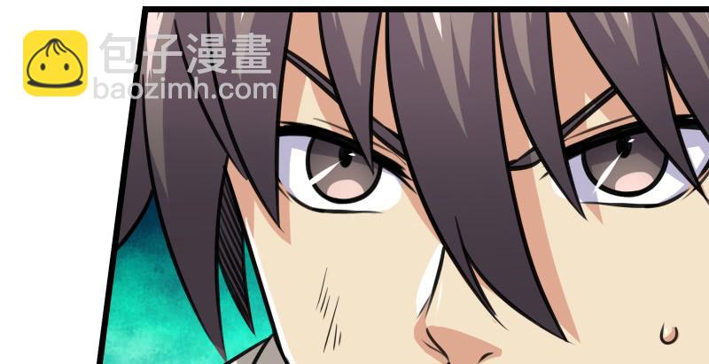 笑傲江湖 - 第九十三話 握把手就死(3/3) - 1