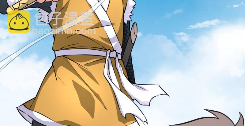 笑傲江湖 - 第九十三話 握把手就死(3/3) - 4