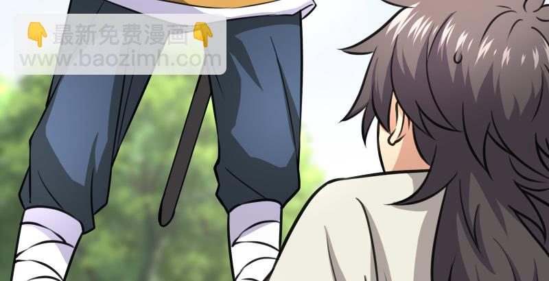 笑傲江湖 - 第九十三話 握把手就死(3/3) - 5