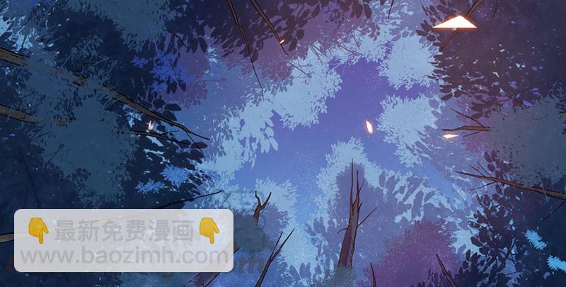 笑傲江湖 - 第九十三話 握把手就死(3/3) - 3