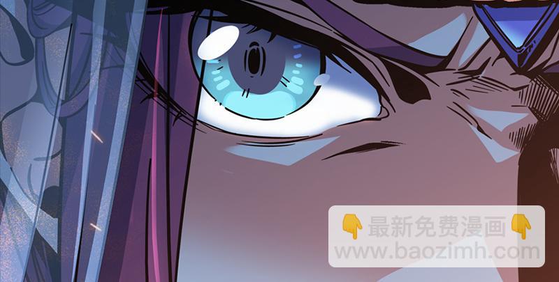 笑傲江湖 - 第九十三話 握把手就死(3/3) - 7