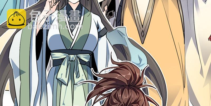 笑傲江湖 - 第九十三話 握把手就死(3/3) - 1