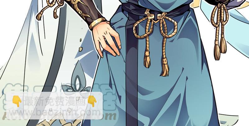 笑傲江湖 - 第九十三話 握把手就死(3/3) - 3