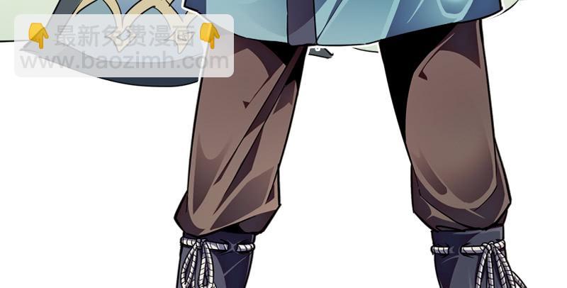 笑傲江湖 - 第九十三話 握把手就死(3/3) - 4