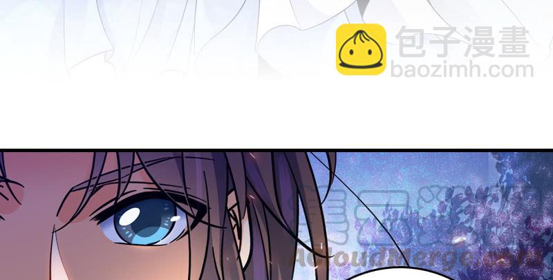 笑傲江湖 - 第九十三話 握把手就死(3/3) - 3