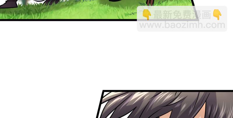 笑傲江湖 - 第九十三話 握把手就死(1/3) - 8