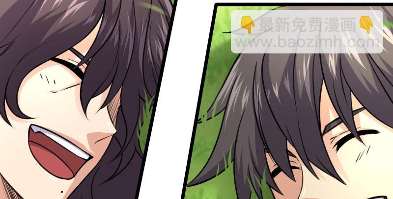 笑傲江湖 - 第九十三話 握把手就死(1/3) - 3