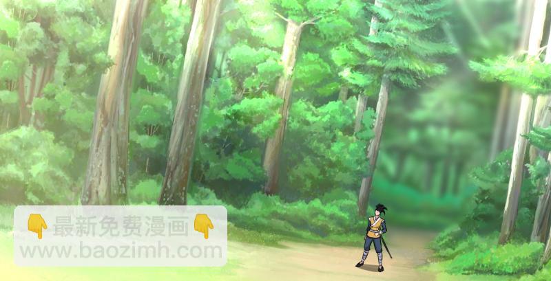 笑傲江湖 - 第九十三話 握把手就死(2/3) - 5