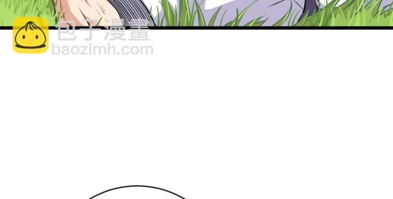 笑傲江湖 - 第九十三話 握把手就死(1/3) - 6