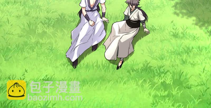 笑傲江湖 - 第九十三話 握把手就死(2/3) - 3