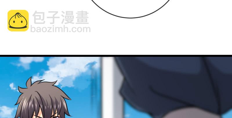 笑傲江湖 - 第九十三話 握把手就死(2/3) - 6