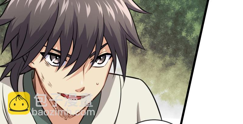 笑傲江湖 - 第九十三話 握把手就死(2/3) - 2