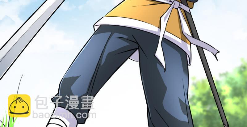 笑傲江湖 - 第九十三話 握把手就死(2/3) - 6