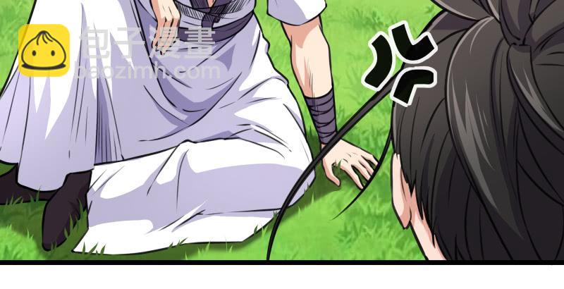 笑傲江湖 - 第九十三話 握把手就死(2/3) - 8