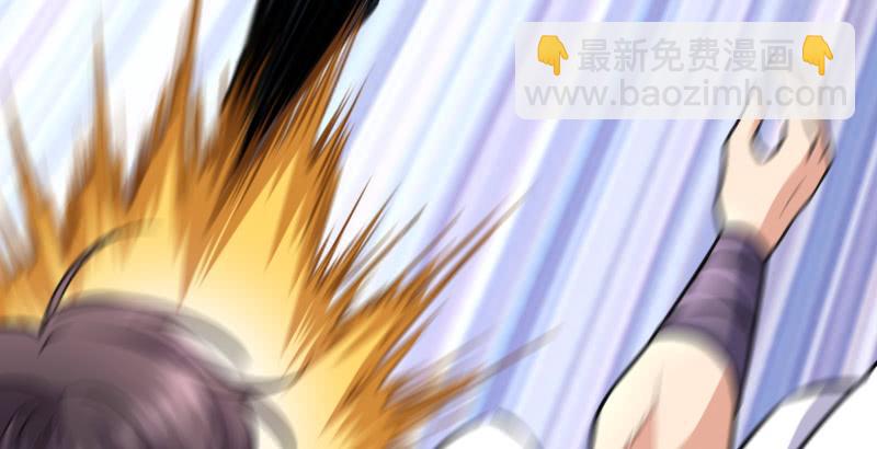 笑傲江湖 - 第九十三話 握把手就死(2/3) - 5