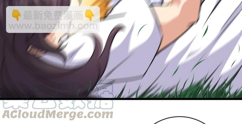 笑傲江湖 - 第九十三話 握把手就死(2/3) - 6