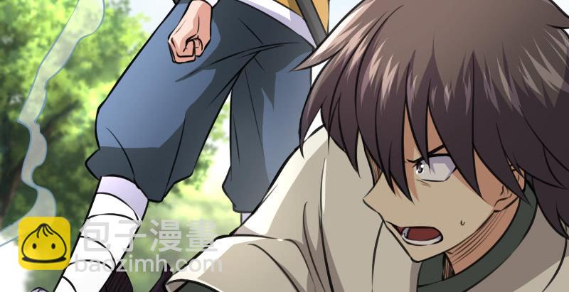 笑傲江湖 - 第九十三話 握把手就死(2/3) - 1