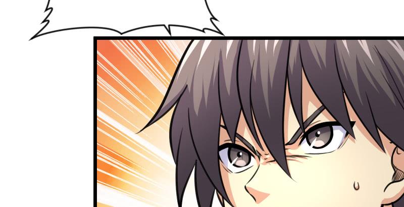 笑傲江湖 - 第九十三話 握把手就死(2/3) - 3