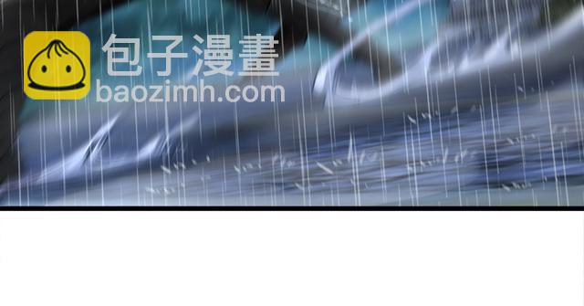 笑傲江湖 - 第一百零三話 索譜(1/3) - 8