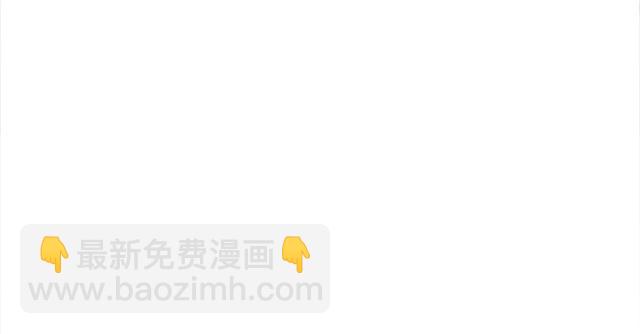 笑傲江湖 - 第一百零三話 索譜(1/3) - 1