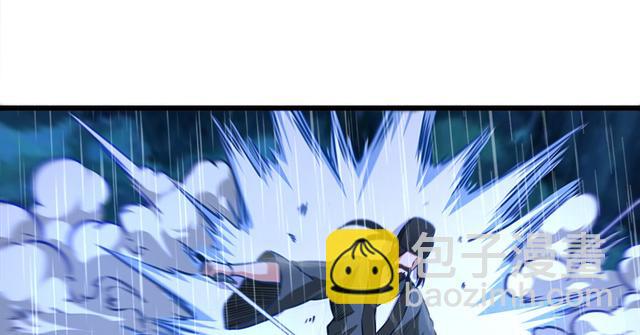 笑傲江湖 - 第一百零三話 索譜(1/3) - 2