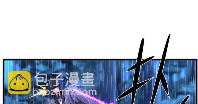 笑傲江湖 - 第一百零三話 索譜(1/3) - 2