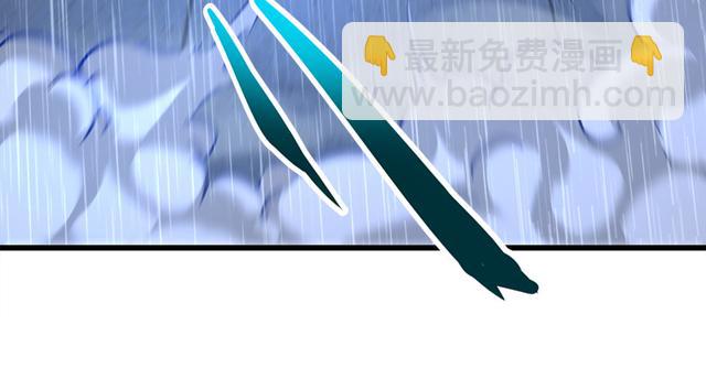 笑傲江湖 - 第一百零三話 索譜(1/3) - 4