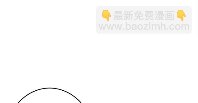 笑傲江湖 - 第一百零三話 索譜(1/3) - 4