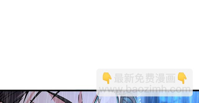 笑傲江湖 - 第一百零三話 索譜(2/3) - 3