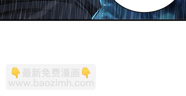 笑傲江湖 - 第一百零三話 索譜(2/3) - 5