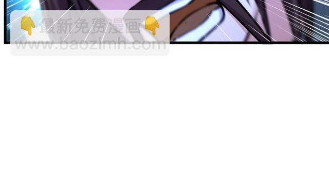 笑傲江湖 - 第一百零三話 索譜(1/3) - 6