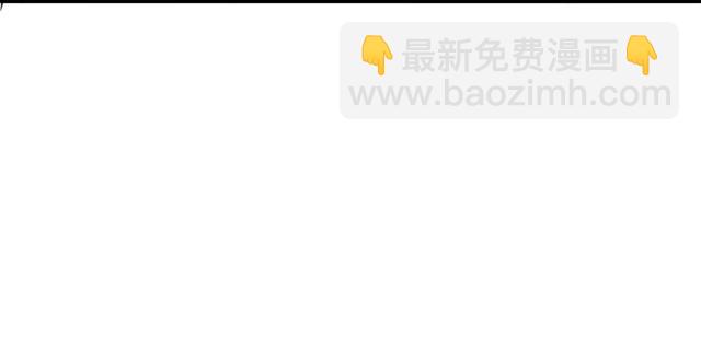 笑傲江湖 - 第一百零三話 索譜(2/3) - 8