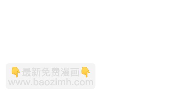 笑傲江湖 - 第一百零三話 索譜(2/3) - 4