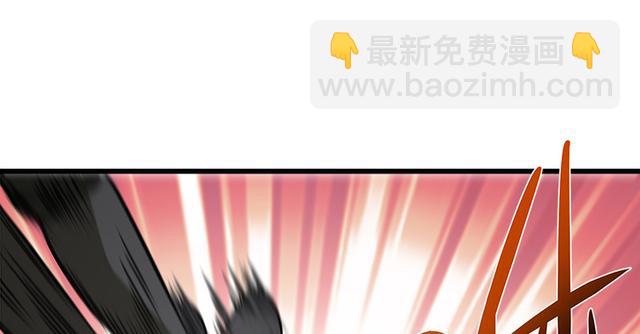 笑傲江湖 - 第一百零三話 索譜(1/3) - 7