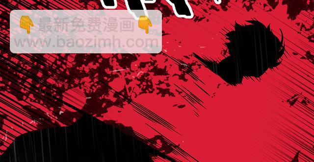 笑傲江湖 - 第一百零三話 索譜(2/3) - 2