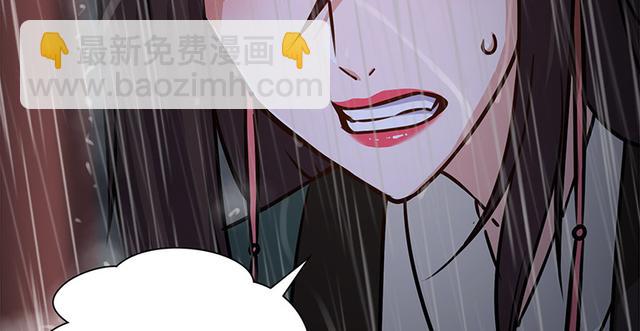 笑傲江湖 - 第一百零三話 索譜(2/3) - 2