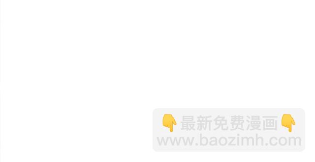 笑傲江湖 - 第一百零三話 索譜(2/3) - 8