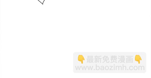 笑傲江湖 - 第一百零三話 索譜(2/3) - 3