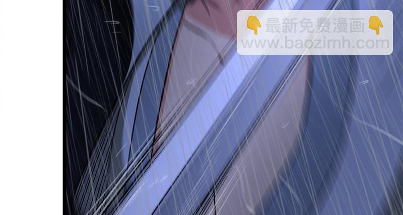 笑傲江湖 - 第一百零五話 甯中則戰叢不棄(2/3) - 6