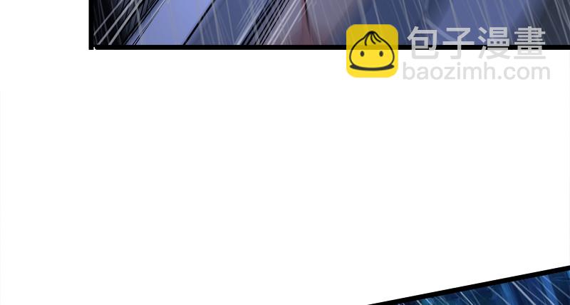 笑傲江湖 - 第一百零五話 甯中則戰叢不棄(3/3) - 2