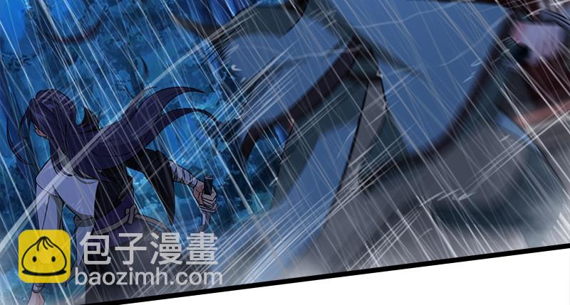 笑傲江湖 - 第一百零五話 甯中則戰叢不棄(3/3) - 1