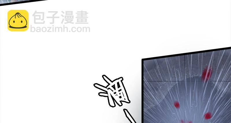 笑傲江湖 - 第一百零五話 甯中則戰叢不棄(3/3) - 2