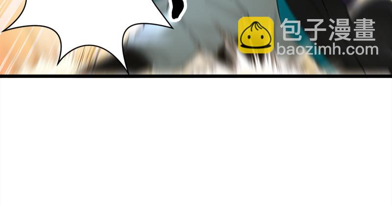 笑傲江湖 - 第一百零五話 甯中則戰叢不棄(1/3) - 2