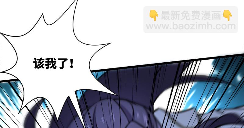 笑傲江湖 - 第一百零五話 甯中則戰叢不棄(1/3) - 8