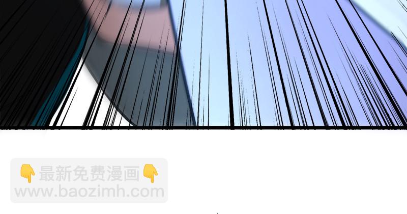 笑傲江湖 - 第一百零五話 甯中則戰叢不棄(1/3) - 3