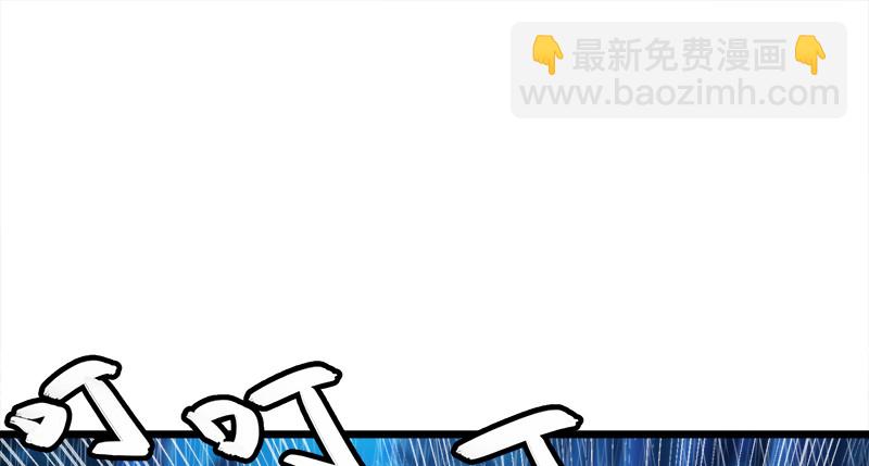 笑傲江湖 - 第一百零五話 甯中則戰叢不棄(1/3) - 4